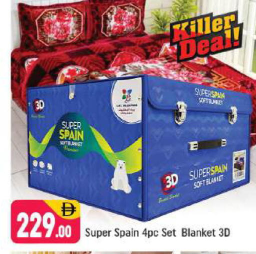 available at شكلان ماركت in الإمارات العربية المتحدة , الامارات - دبي