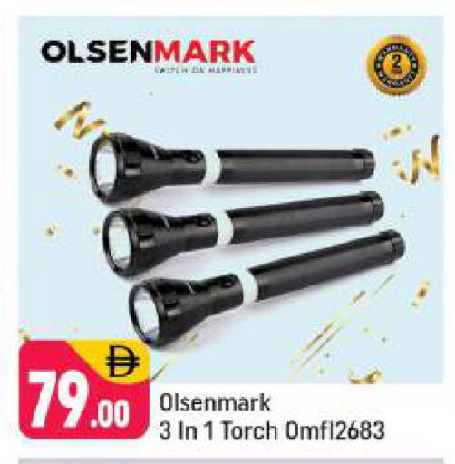 available at شكلان ماركت in الإمارات العربية المتحدة , الامارات - دبي