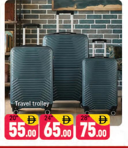 available at شكلان ماركت in الإمارات العربية المتحدة , الامارات - دبي