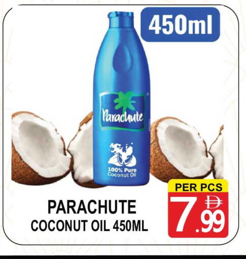 Coconut available at Friday Center in UAE - Dubai
