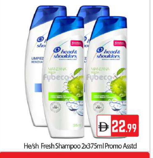 available at بيج مارت in الإمارات العربية المتحدة , الامارات - دبي