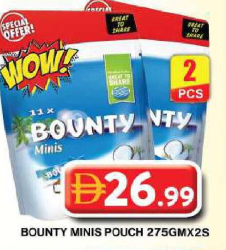 available at جراند هايبر ماركت in الإمارات العربية المتحدة , الامارات - دبي