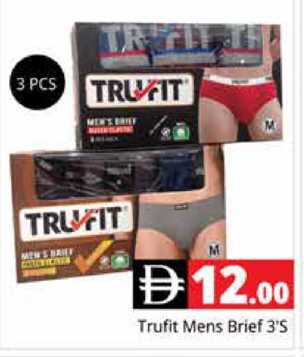 available at Pasons Hypermarket in UAE - Dubai