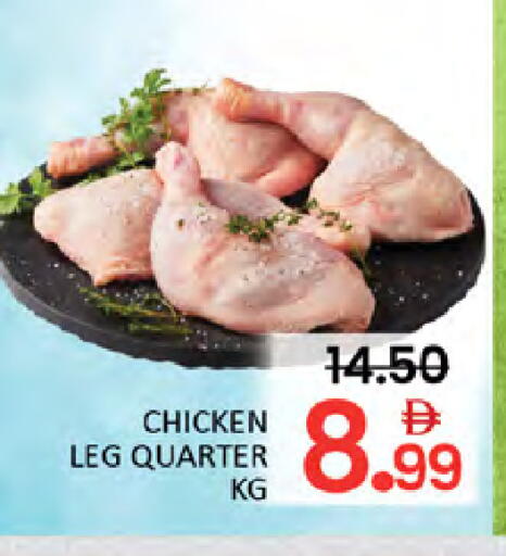 available at Al Madina  in UAE - Dubai