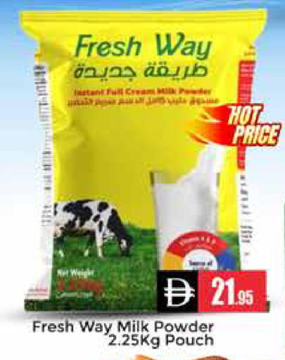 available at Pasons Hypermarket in UAE - Dubai