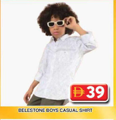 available at جراند هايبر ماركت in الإمارات العربية المتحدة , الامارات - دبي