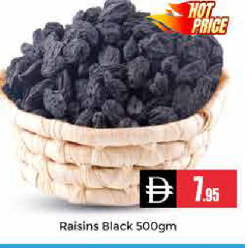 available at Pasons Hypermarket in UAE - Dubai