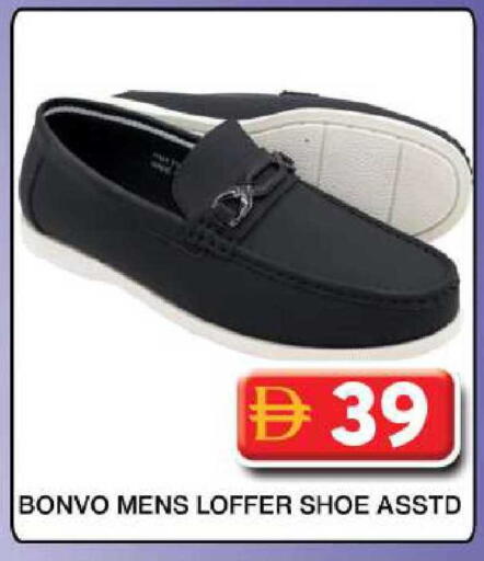 available at جراند هايبر ماركت in الإمارات العربية المتحدة , الامارات - دبي