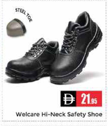 available at Pasons Hypermarket in UAE - Dubai