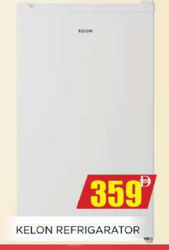 available at Ainas Al madina hypermarket in UAE - Sharjah / Ajman