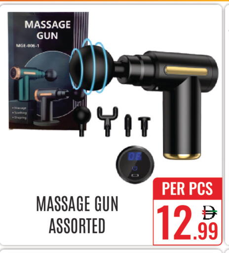 available at DAY STAR DEPARTMENT STORE.L.LC in UAE - Dubai