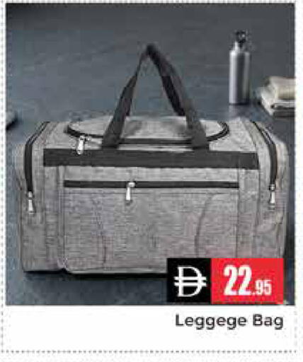 available at Pasons Hypermarket in UAE - Dubai