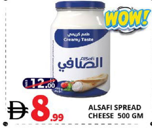 available at EXPRESS AL MADEENA HYPERMARKET LLC in UAE - Abu Dhabi