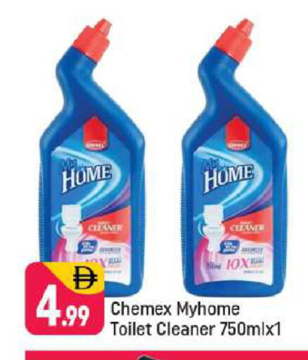 available at شكلان ماركت in الإمارات العربية المتحدة , الامارات - دبي