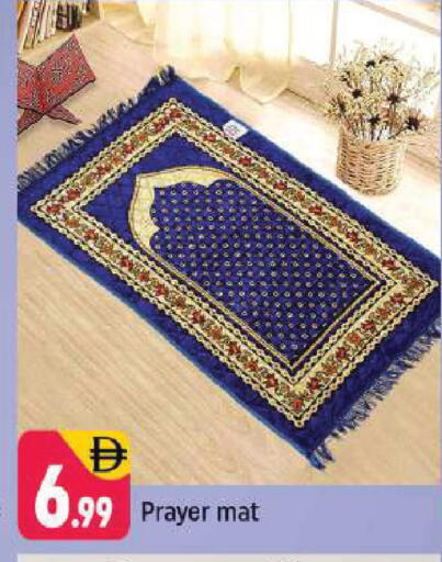 available at شكلان ماركت in الإمارات العربية المتحدة , الامارات - دبي