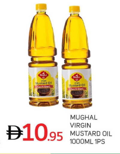 available at TALAL MARKET in UAE - Dubai