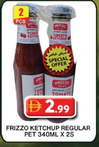 Tomato available at Grand Hyper Market in UAE - Dubai