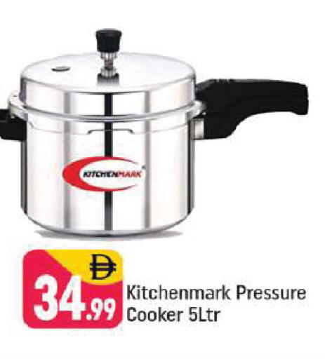 available at Shaklan  in UAE - Dubai