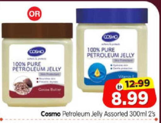 available at Al Madina Hypermarket in UAE - Abu Dhabi