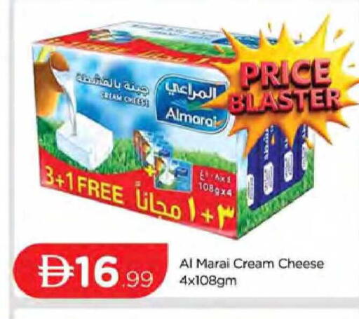 available at المدينة in الإمارات العربية المتحدة , الامارات - دبي