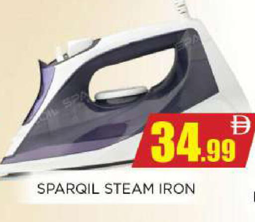 available at Ainas Al madina hypermarket in UAE - Sharjah / Ajman