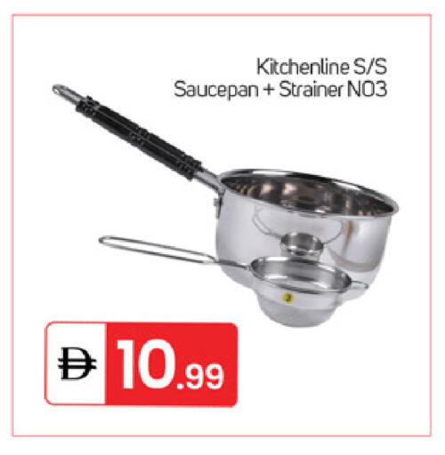 available at سوق طلال in الإمارات العربية المتحدة , الامارات - الشارقة / عجمان