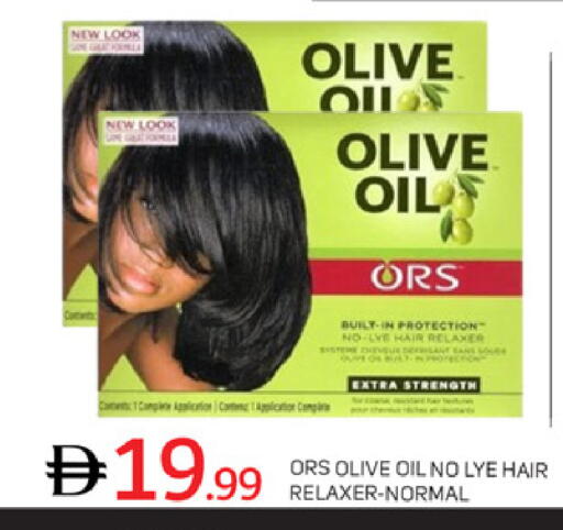 available at TALAL MARKET in UAE - Dubai