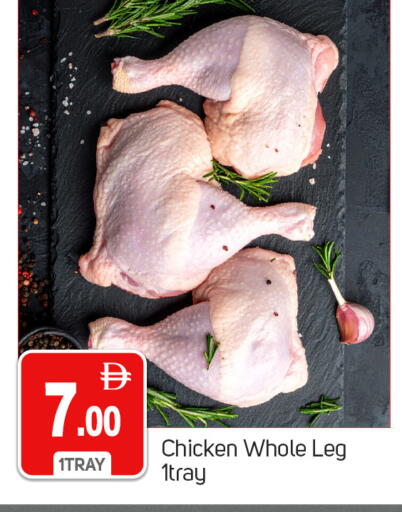 available at سوق طلال in الإمارات العربية المتحدة , الامارات - دبي