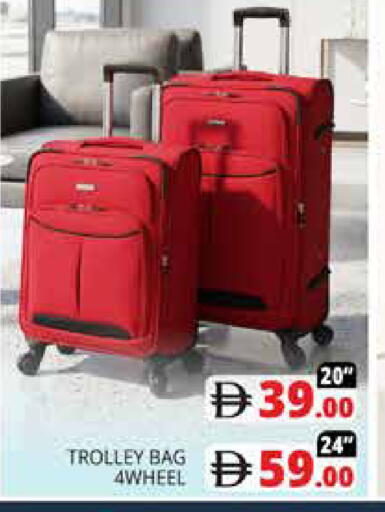 available at Pasons Hypermarket in UAE - Dubai