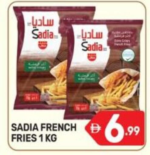 available at Dream Night hypermarket in UAE - Dubai
