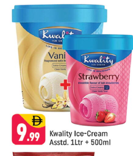 Strawberry available at شكلان ماركت in الإمارات العربية المتحدة , الامارات - دبي