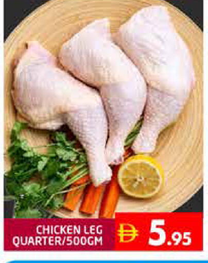 available at Pasons Hypermarket in UAE - Dubai