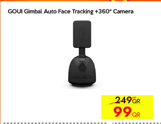 available at CELL PLANET PHONES in Qatar - Umm Salal