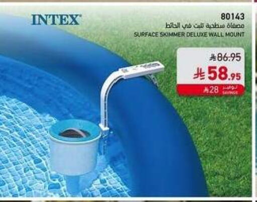 available at SACO in KSA, Saudi Arabia, Saudi - Jazan