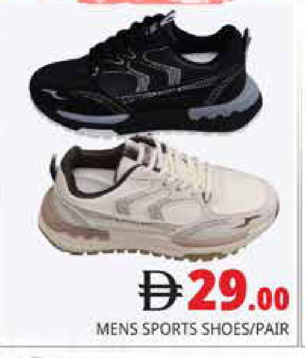 available at Pasons Hypermarket in UAE - Dubai