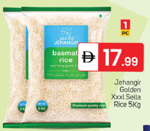 available at TALAL MARKET in UAE - Sharjah / Ajman