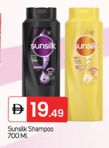 available at سوق طلال in الإمارات العربية المتحدة , الامارات - ٱلْفُجَيْرَة‎