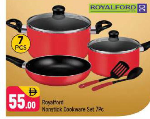 available at شكلان ماركت in الإمارات العربية المتحدة , الامارات - دبي