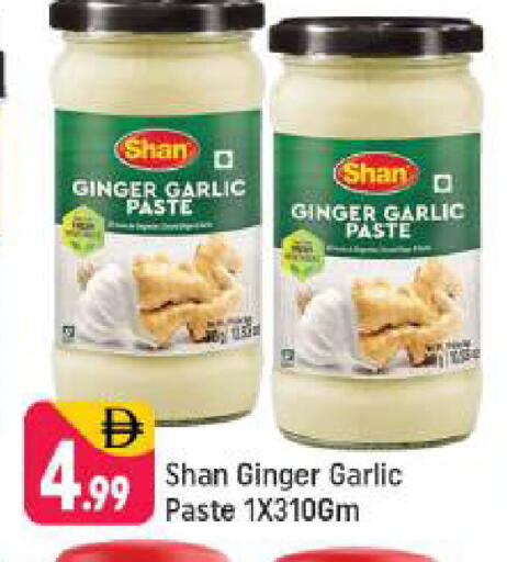 Ginger Garlic available at شكلان ماركت in الإمارات العربية المتحدة , الامارات - دبي