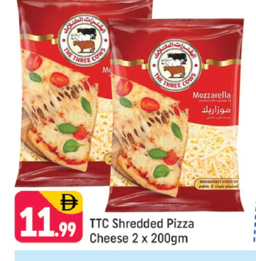 available at شكلان ماركت in الإمارات العربية المتحدة , الامارات - دبي