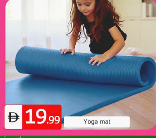 available at سوق طلال in الإمارات العربية المتحدة , الامارات - الشارقة / عجمان