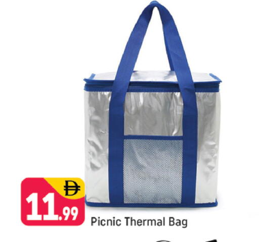 available at شكلان ماركت in الإمارات العربية المتحدة , الامارات - دبي