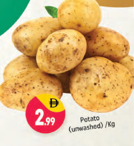Potato available at شكلان ماركت in الإمارات العربية المتحدة , الامارات - دبي