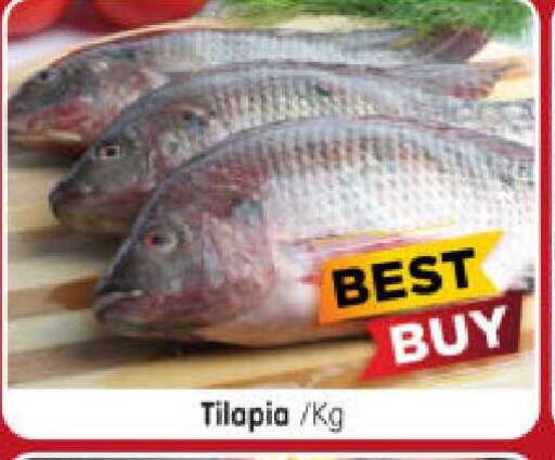 available at Al Madina Hypermarket in UAE - Abu Dhabi