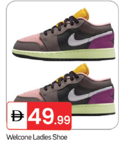 available at سوق طلال in الإمارات العربية المتحدة , الامارات - ٱلْفُجَيْرَة‎