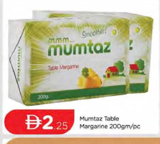 available at المدينة in الإمارات العربية المتحدة , الامارات - دبي