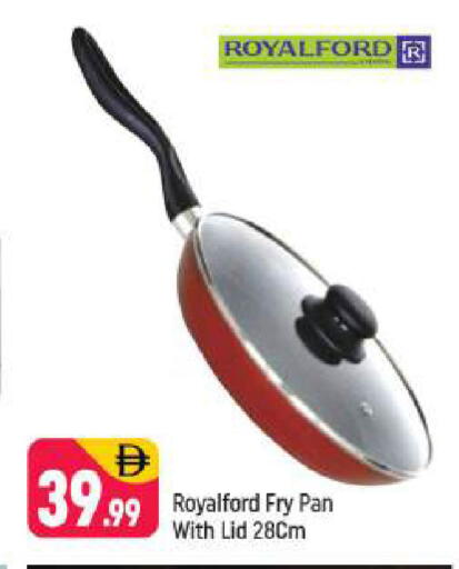 available at شكلان ماركت in الإمارات العربية المتحدة , الامارات - دبي