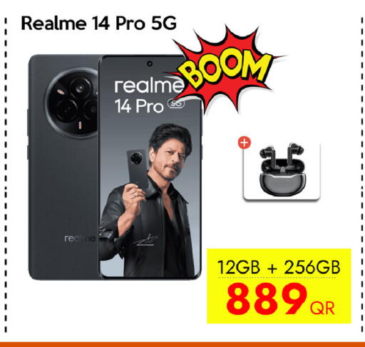 available at سيل بلاينت للهواتف in قطر - الشمال