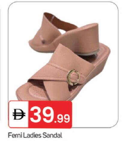 available at سوق طلال in الإمارات العربية المتحدة , الامارات - ٱلْفُجَيْرَة‎