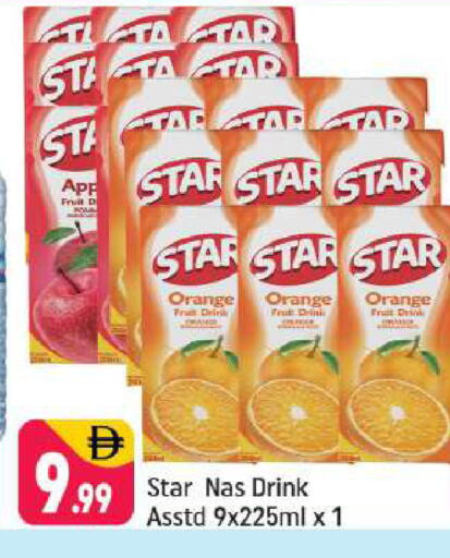 Orange available at شكلان ماركت in الإمارات العربية المتحدة , الامارات - دبي